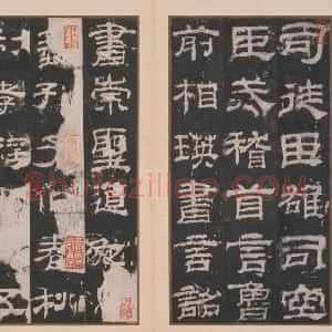 明拓东汉乙瑛碑