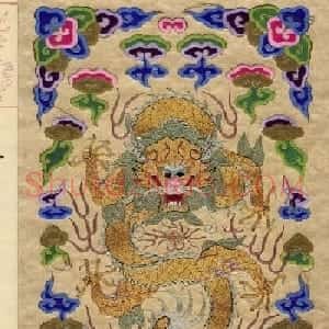 满汉文对照缮写《大清国致大英国国书》