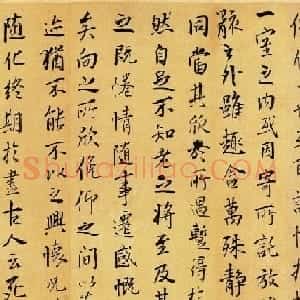 明代王铎临王羲之兰亭前序褚遂良摹本