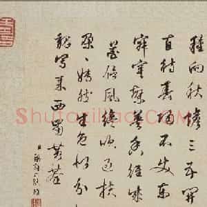 郎世宁工笔画欣赏《花鸟图册》梁诗正书法题诗