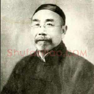 近现代 唐驼行书《行书六言联》