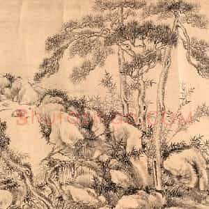 元代 邓文原行书《临急就章全卷》