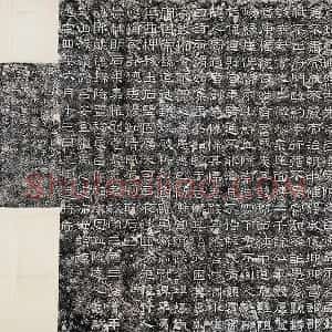 东汉仇靖隶书《李翕西狭颂》又名《黄龙碑》墨拓