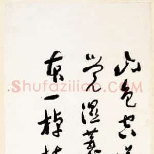 近现代 于右任草书《草书陆游湖村野兴诗轴》