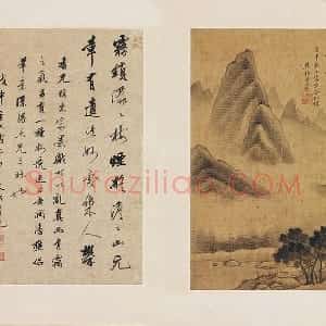 王文治书法潘思牧山水