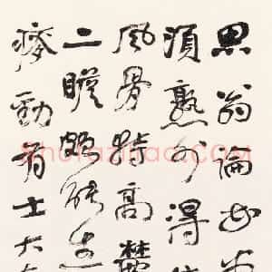 近现代 曾熙行书《行书论书画轴》