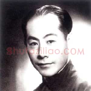 近现代 张伯驹行书《行书对联》