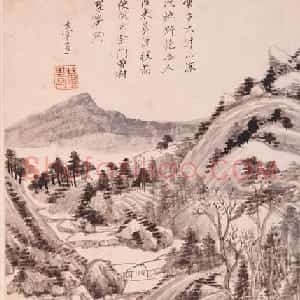 陈万全、温汝适书法题董其昌仿古山水图册