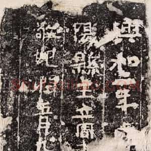 溥儒年表