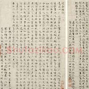 明代 文徵明小楷《小楷前后赤壁赋》