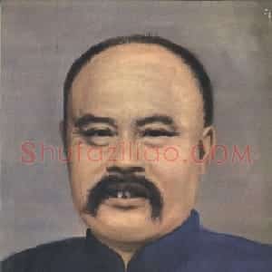 甲骨文研究
