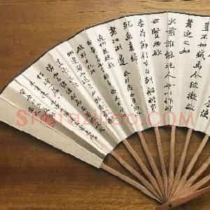 清代 吴熙载行书《题警夫牡丹画成扇》