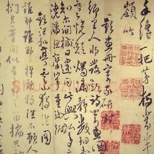 清代 高凤翰行书《题画诗卷》