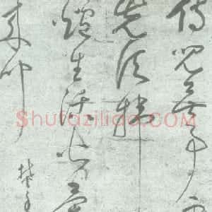 明代 释担当草书《焚香吟草书诗轴》