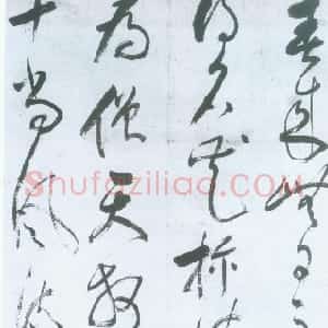 明代 释担当草书《春来草书轴》