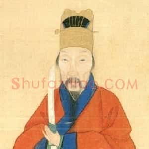 明代 桑悦草书《草书诸家送别诗卷》