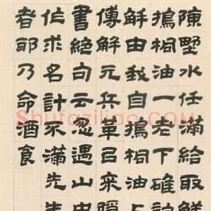 清代 金农隶书《隶书陈野水事轴》