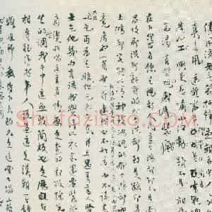清代 刘鹗行书 篆书 楷书《老残游记手稿、篆书七言联、跋爨龙颜碑、题明皇弈棋图卷、跋赵孟頫小楷、节临石鼓文、篆书七言联》