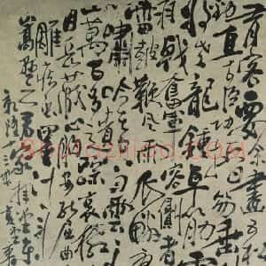 清代 李鱓行书《行书五松歌立轴》