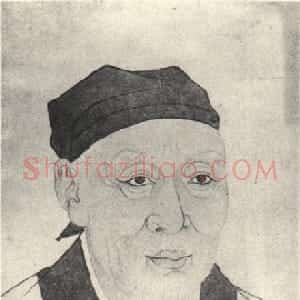 金代 赵秉文行书《赤壁图卷题诗、赵霖六骏图题跋》