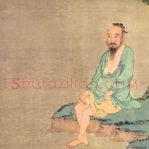 清代 杨宾行书《行书许瑶题怀素上人草书诗轴》