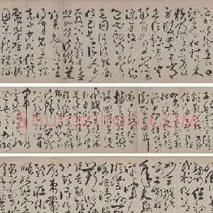 明代张弼草书《千字文》卷