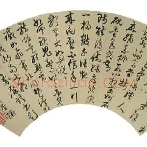 清代 归庄草书《草书歌扇面》
