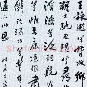 清代 黎简行书《行书立轴》