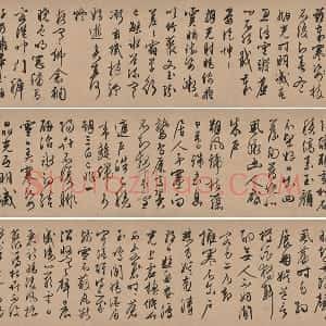 文徵明《行草雪诗卷》数字书法资源
