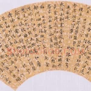 明代 蔡羽楷书《游金陵诗扇页》