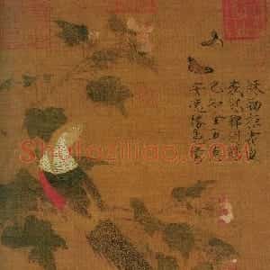 宋代 赵佶瘦金书《芙蓉锦鸡图》