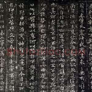 怎样临习宣示表