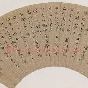 明代 王宠小楷《小楷谢康乐诗》