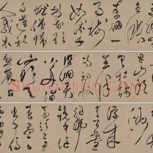 文徵明草书《湖光披素练诗卷》数字书法资源