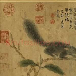 明朝欧大任书法墨迹《桃枝松鼠卷后跋》