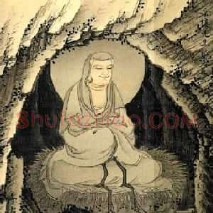 溥儒字画镜框《岳楼先生供养心经》