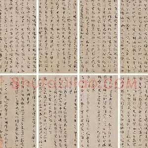 明代 王宠楷书《小楷竹林七贤册》