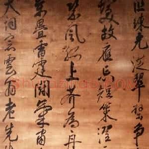 明代 杨文骢行书《行书近作二首诗轴》