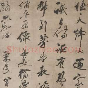 清代 冒襄行书《行书七律诗轴》