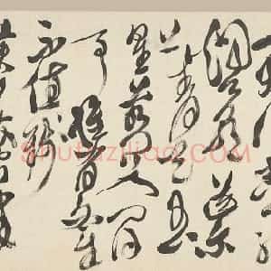 明代 徐渭行草书《行书李白苏轼等诗词卷》