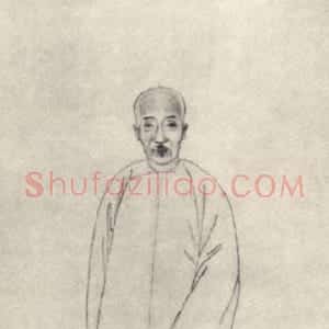 清代 潘祖荫行书《行书书札、行书七言联》