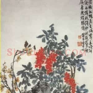 清代 蒲华行书《天竺水仙图》
