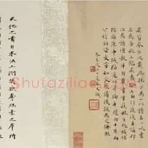 明代 徐渭草书《草书自作春雨诗卷》
