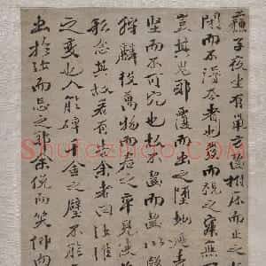 明代 徐渭行楷书《行楷书录苏轼黠鼠赋轴》