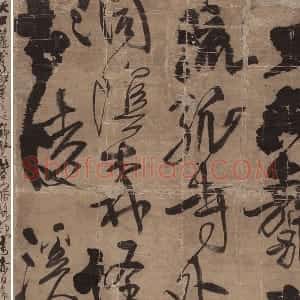 王铎行草书《金山寺诗立轴》