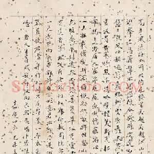 成亲王精品墨迹欣赏书法立轴两幅