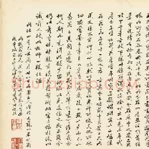 西园主人李翰文书法欣赏《跋仿古山水册》