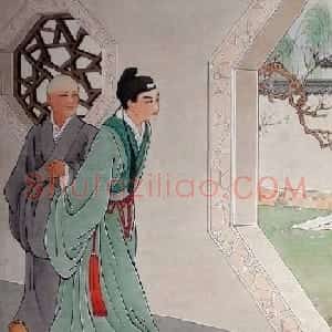 王叔晖绘画作品图册欣赏《西厢记》
