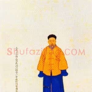 清代 曾国荃楷书《楷书玉芝露叶七言联》