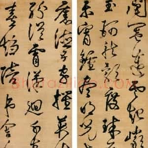 明代 詹景凤草书《草书沈佺期诗轴》